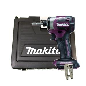 マキタ（makita） makita TD173DZAP オーセンティックパープル 本体