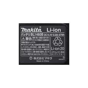 マキタ 純正 BL1460B 14.4V 6....の詳細画像1