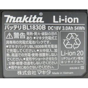 国内正規品 マキタ BL1830B バッテリー...の詳細画像1