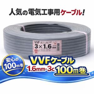 オーケー器材 K-HPE35E ペアコイル3分5分 3/5 20m巻 エアコンパイプ