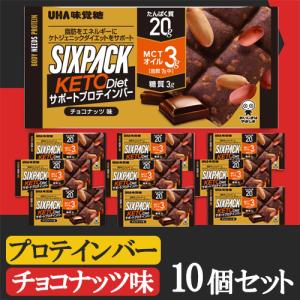 コストコナッツバーの商品一覧 通販 Yahoo ショッピング