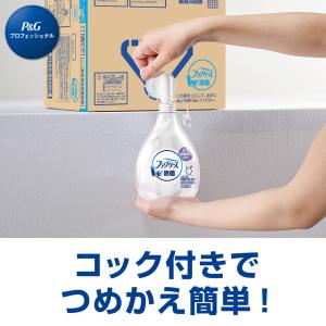 P&G プロフェッショナル P&Gプロフェッシ...の詳細画像2
