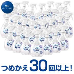 P&G プロフェッショナル P&Gプロフェッシ...の詳細画像3