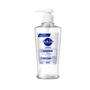 Kao（花王） 業務用ボトル専用 計量キャップ : life amenity - 通販