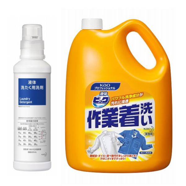 [セット品]花王 液体ビック【作業着洗い】 4.5L×1本　