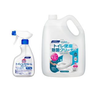 便座クリーナー クリンピュア ディスペンサー 1回500ml 投入用 専用除