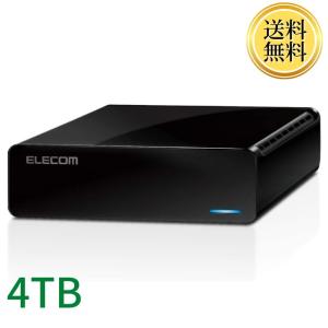 エレコム 外付けハードディスク 4TB USB3.2(Gen1) 4K録画対応 テレビ録画 パソコン対応 静音ファンレス設計 ELD-HTV040UBK テレワーク 在宅ワーク