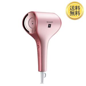 シャープ ドライヤー ドレープフロー プラズマクラスター 搭載 ピンク IB-WX1-P