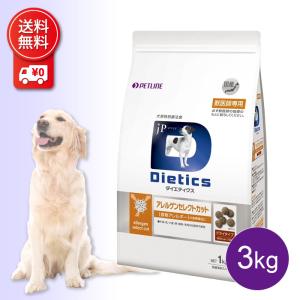 ダイエティクス 犬用 ストルバイトブロック 3kg ストルバイト尿 ダイエティクス 犬用 ストルバイトブロック 3kg ストルバイト尿
