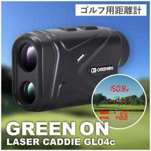 ゴルフ距離計 レーザー 小型 GL04Cの高価買取価格