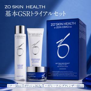 【日本正規品】ゼオスキン GSRトライアルセット 化粧水 美容液 クレンザー スクラブ 洗顔料 角質ケア ZO SKIN HEALTH