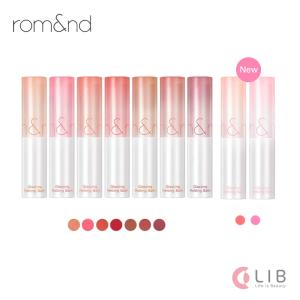 【国内発送】 rom&amp;nd / ロムアンド グラスティングメルティングバーム 3.5g  全9色 ブルべ イエベ リップ 口紅 韓国コスメ ティント korea