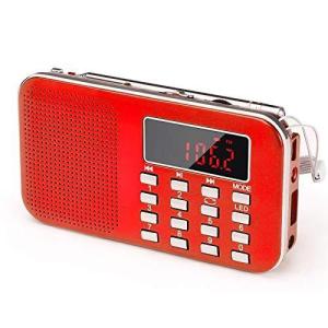 J-908 USB ラジオ 充電式 AM ワイドFM デジタル ポータブル ラジオ ミニ 懐中電灯付き 対応 AUX 簡単操作 MP3プレーヤ