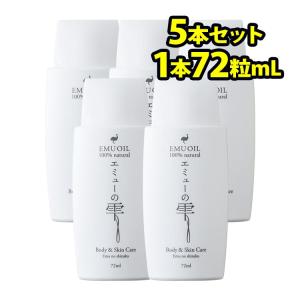 ACL ACL(アクル)エッセンス〔保湿化粧品〕50mL : マルアイドラッグ