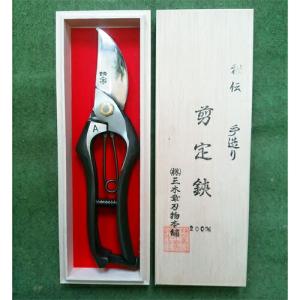 播州三木　園芸鋏 播州三木 園芸鋏 刃先サック 大 : WHATNOT - 通販 - Yahoo!ショッピング