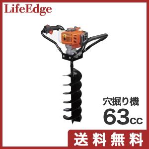 AZUMAYA(東谷) ステップ台 踏み台 天然木｜MTK-523NA : Wishop