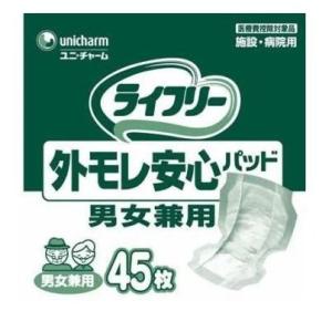 unicharm（ユニチャーム） ケース販売 ライフリー 介護用シート 16枚