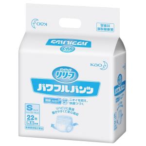 ケース販売　リリーフパワフルパンツS×3パック　病院・施設用　花王　大人用紙おむつ｜life-fukuoka