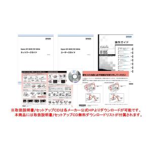 Canon プリンター A4インクジェット複合...の詳細画像1