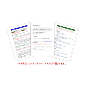 Canon プリンター A4インクジェット複合...の詳細画像3