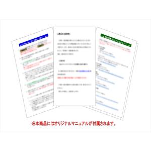 旧モデル Canon インクジェットプリンター...の詳細画像3