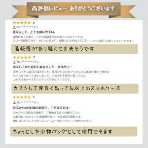 スマホショルダー メンズ ベルトポーチ 革 本...の詳細画像2