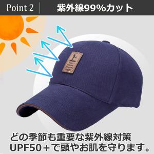 ゴルフキャップ メンズ レディース 夏 秋 お...の詳細画像3