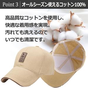ゴルフキャップ メンズ レディース 夏 秋 お...の詳細画像4
