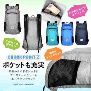 折りたたみリュック エコバッグ リュック 折り...の詳細画像5