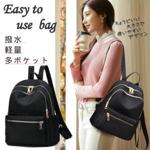 リュック レディース 小さめ 軽い 黒 コンパクト 大容量 シンプル ブラック 通勤 通学 かわいい マザーズ 韓国