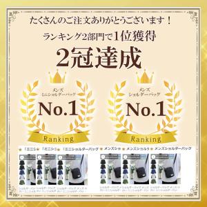 ショルダーバッグ メンズ 小さい ミニショルダ...の詳細画像1