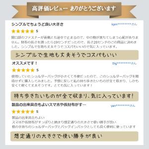 ショルダーバッグ メンズ 小さい ミニショルダ...の詳細画像2