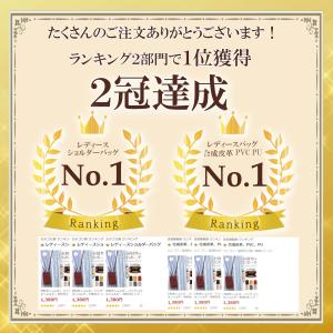 スマホショルダー お財布ショルダー 財布付き ...の詳細画像1