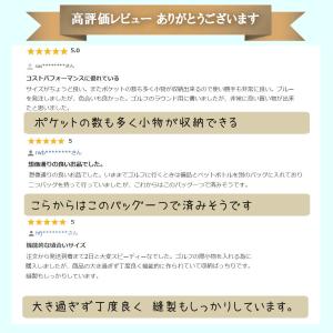 ラウンドバッグ ゴルフ メンズ レディース カ...の詳細画像2