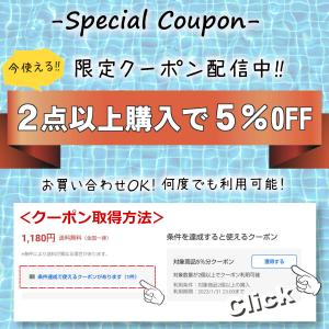 セームタオル スポーツ 水泳 スイムタオル ス...の詳細画像3