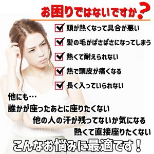 サウナハット マット セット おしゃれ ウール...の詳細画像2