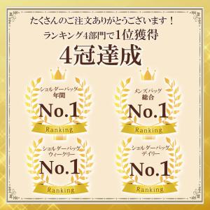 ショルダーバッグ メンズ レディース 大きめ ...の詳細画像1