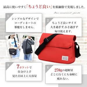 ショルダーバッグ メンズ レディース 大きめ ...の詳細画像4