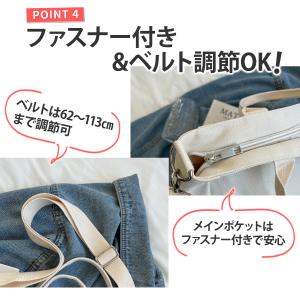 ショルダーバッグ 大きめ レディース 軽い 斜...の詳細画像5