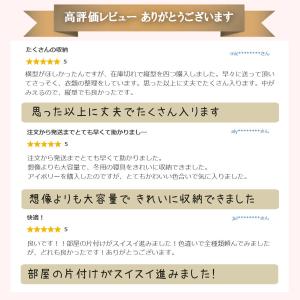 衣装ケース 収納ボックス 布団収納袋 収納ケー...の詳細画像2