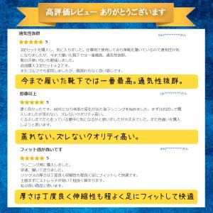 スポーツソックス メンズ レディース 3足 靴...の詳細画像3