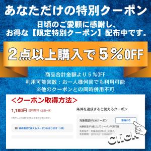 スポーツソックス メンズ レディース 3足 靴...の詳細画像4