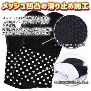 ミトン 耐熱 鍋つかみ シリコン おしゃれ 両...の詳細画像3