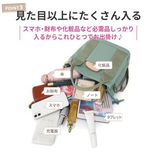 トートバッグ 小さめ レディース 帆布 ミニト...の詳細画像4