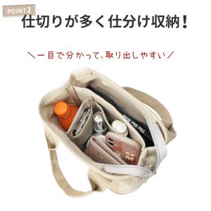 トートバッグ 小さめ レディース 帆布 ミニト...の詳細画像3