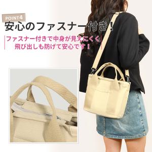 トートバッグ 小さめ レディース 帆布 ミニト...の詳細画像5