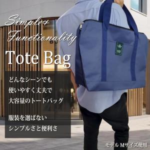トートバッグ メンズ A4 大きめ 大容量 小...の詳細画像1