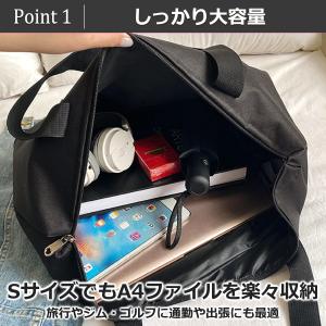 トートバッグ メンズ A4 大きめ 大容量 小さめ キャリーオンバッグ