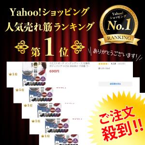 ウエストポーチ メンズ レディース 仕事用 ボ...の詳細画像1