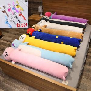BTS bt21 防弾少年団 抱き枕 抱きまくら ぬいぐるみ 抱き枕 90CM  130CM ふわふわ 可愛い動物 応援 グッズ ギフト 01